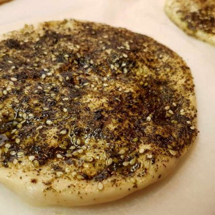 פיתות עם זעתר