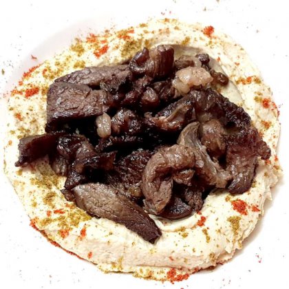 סלט חומוס עם אנטריקוט