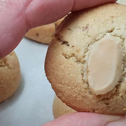 עוגיות אמרטי