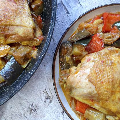 תבשיל עוף וירקות מהמטבח הטורקי